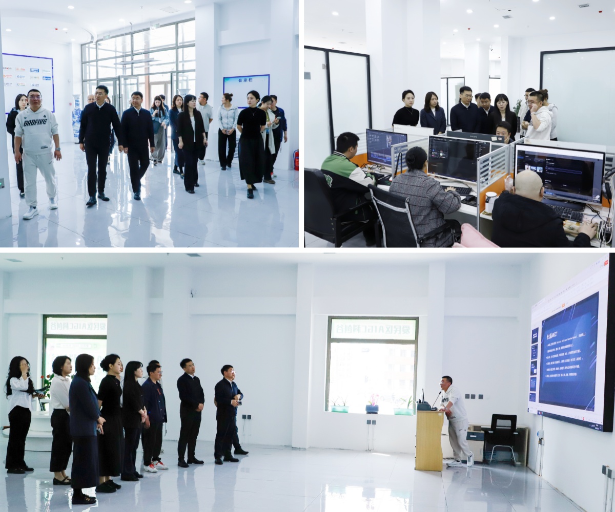 聯動拓渠道 攜手促共贏——校團委組織團隊赴愛民區企業與社區開展網絡技術服務考察調研